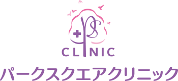 パークスクエアクリニック